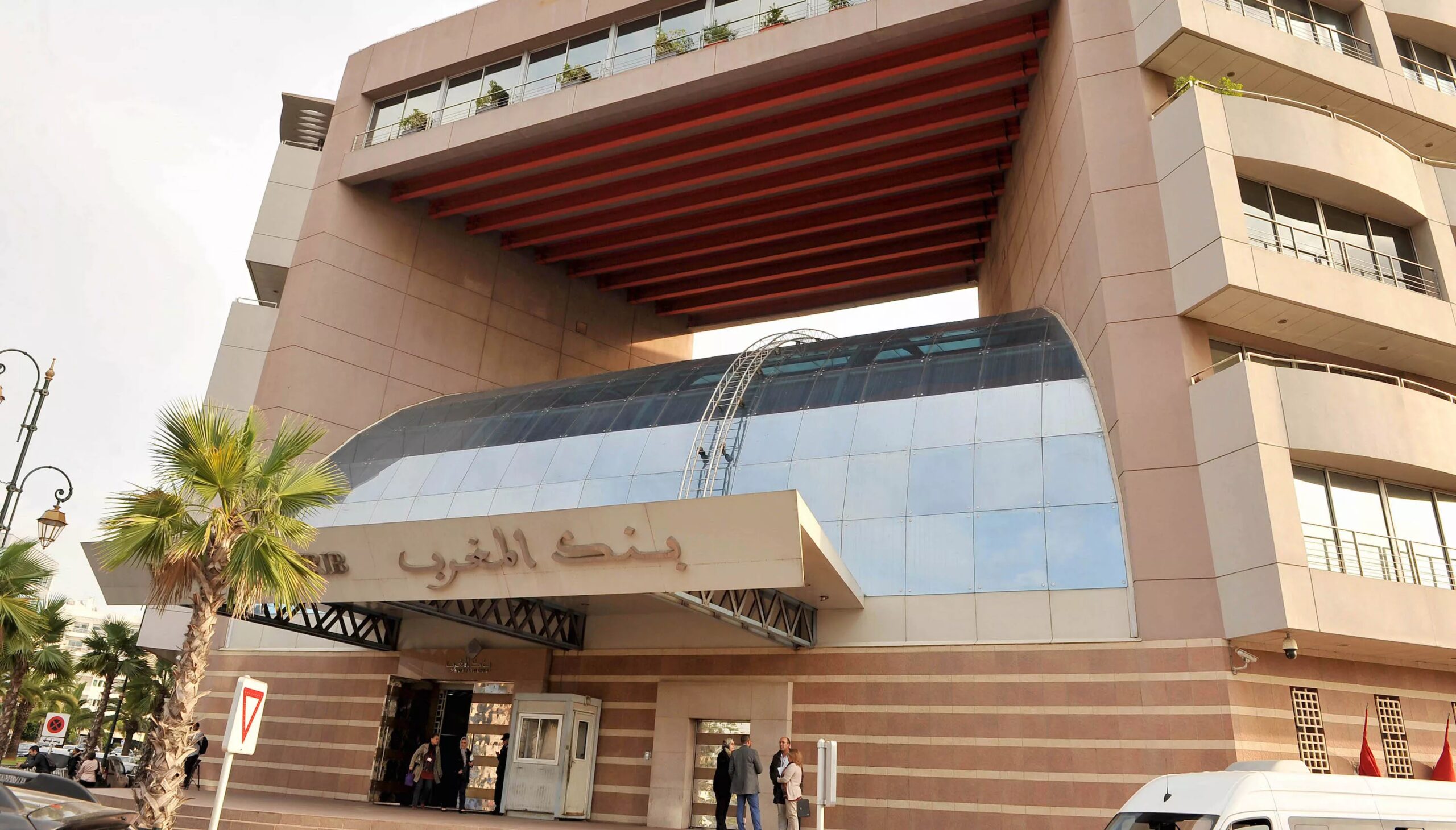 According to the CCSRS, the banking sector exhibits solid fundamentals